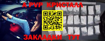 мефедрон мука Лесосибирск