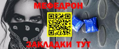 гашишное масло Ливны