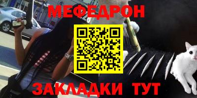 гашишное масло Ливны