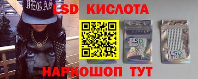 мефедрон мука Лесосибирск