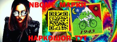 мефедрон мука Лесосибирск