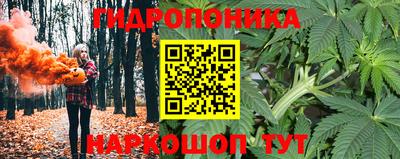 мефедрон мука Лесосибирск