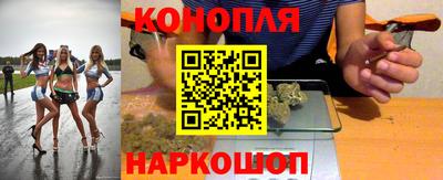 таблы Ликино-Дулёво