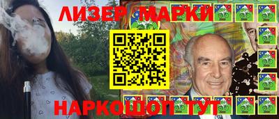 мефедрон мука Лесосибирск