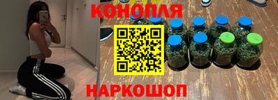 мефедрон мука Лесосибирск