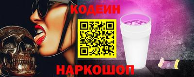 мефедрон мука Лесосибирск