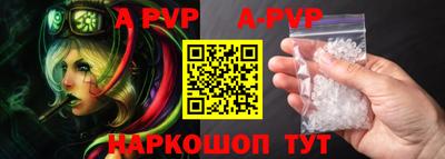 мефедрон мука Лесосибирск