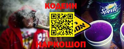мефедрон мука Лесосибирск