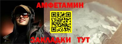 гашишное масло Ливны