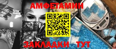 мефедрон мука Лесосибирск