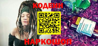 таблы Ликино-Дулёво