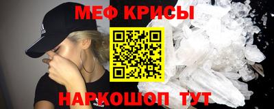 гашишное масло Ливны